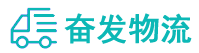 中山到宾县物流公司